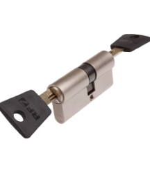 Resist RF7 Sicherheitsschloss, Zoll, 70mm/35x35 Not, 5 Schl�ssel.